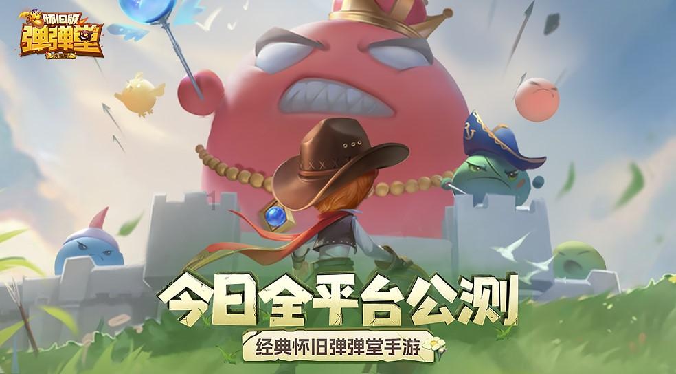 苏菲亚和安伯的休闲装