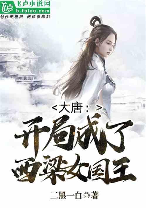 极光盘中异动 早盘大幅上涨5.46%报3.58美元
