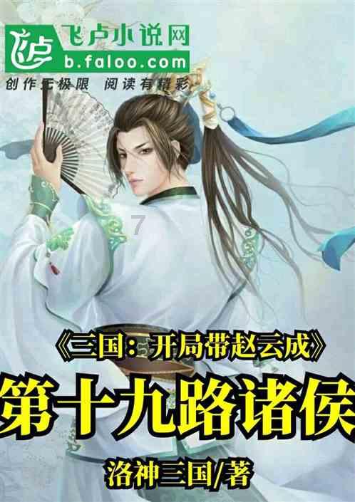霍比特人救援